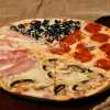 Pizza quattro stagioni